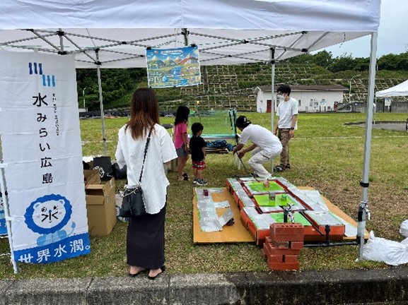 令和7年度の水道週間イベント開催状況(1)