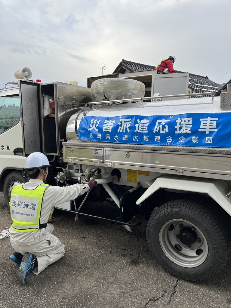 被災地（石川県穴水町）での給水活動